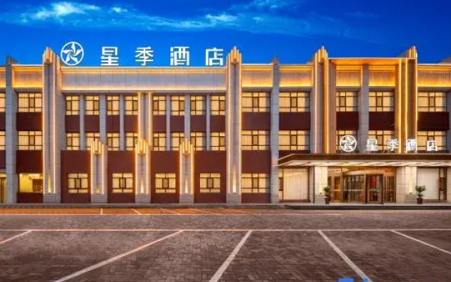 Star Sesaon Hotel