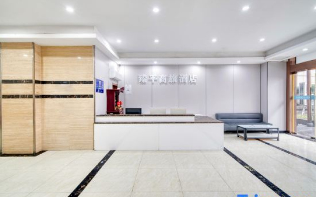 Zenpeace Selected Hotel (Hangzhou Qianjiang New Town Qingchun Square Subway Station)
