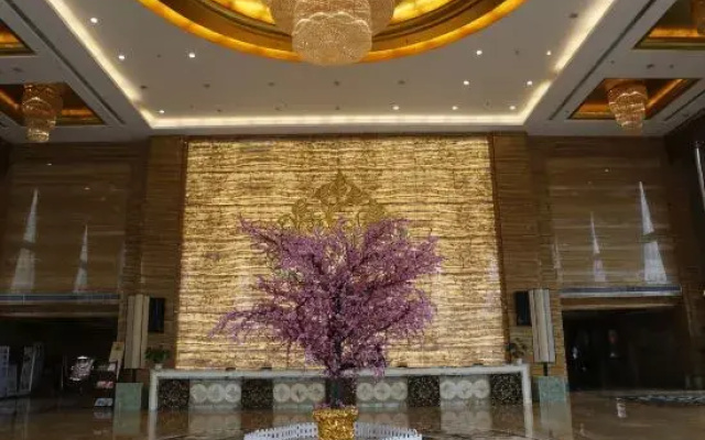 Guowei Hotel