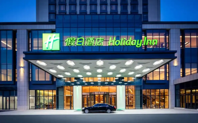 Holiday Inn CHENGDE PARK VIEW by IHG