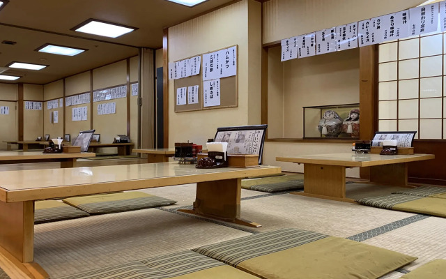 Funabashi Grand Sauna and Capsule Hotel - Caters to Men