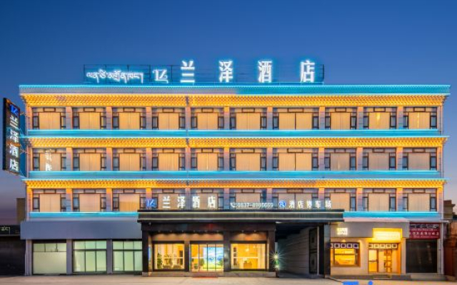 Lanze Hotel