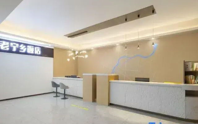 Mantu Hotel (Ningxiang Wanda Plaza Dongcheng Bus Station Branch)