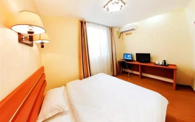 Tiandi Renhe Business Hotel Jing'er