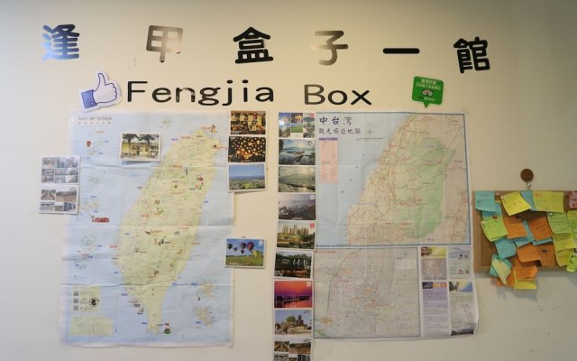 Taichung Fengjia Box 1 1
