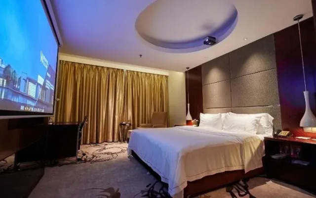 Yinhao Holiday Hotel