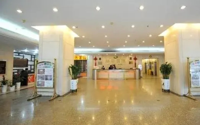 Shen Zhen Hai Lian Hotel