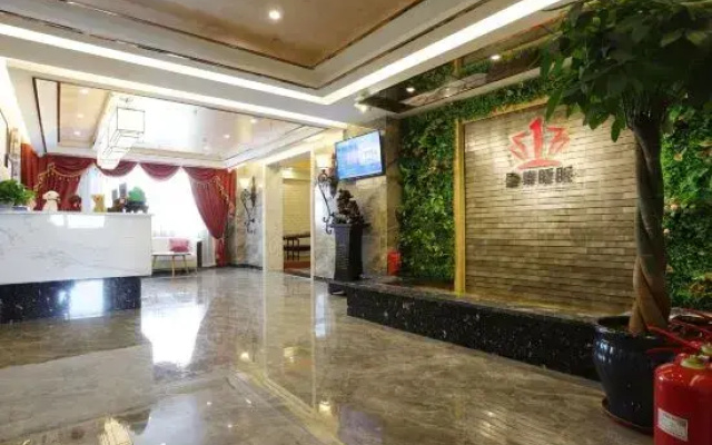 Changchun Xuanji Sleep High Luxury Hotel (Kuancheng Wanda Railway Station)