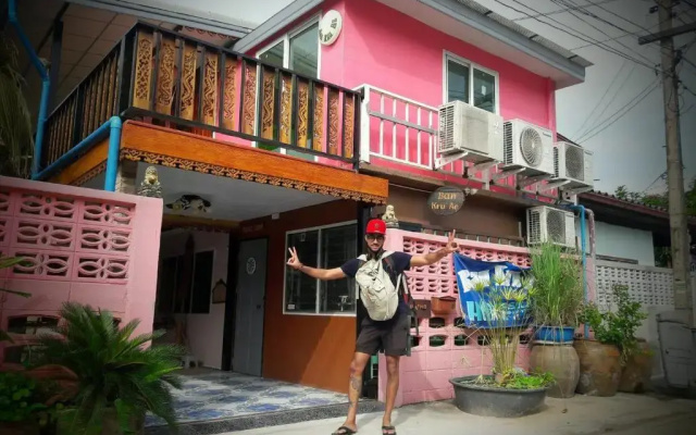 Ban Kru Ae Homestay