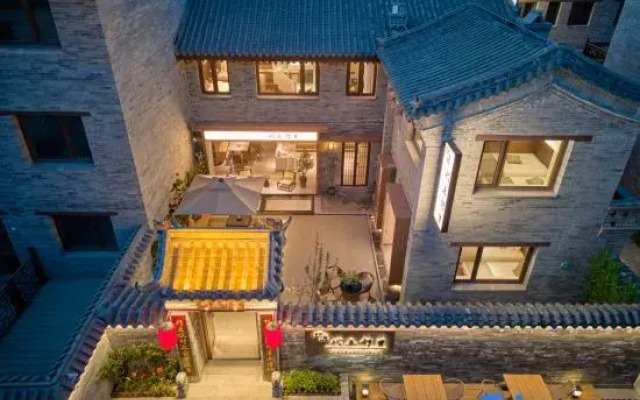 Wantu·Daiwang Neighbourhood Courtyard Homestay