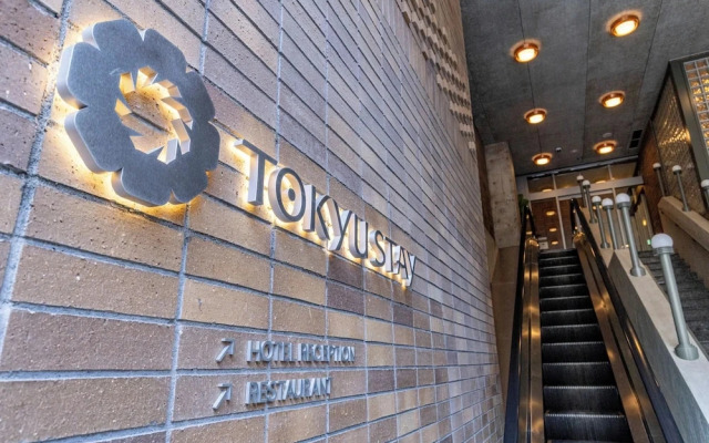 Tokyu Stay Shibuya Ebisu