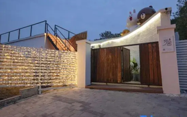 Nanshe · Qiyanshan Homestay (Badaling Great Wall Branch, Beijing)