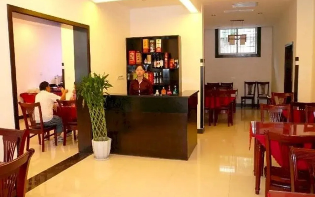 Shubei Hotel