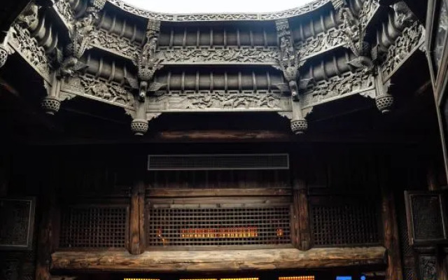 Wuyishan Tuoyangtang Homestay