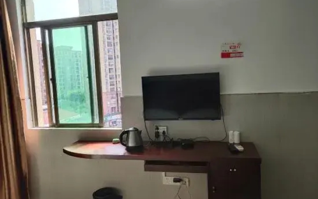 Chengmai Fuzhiyuan Hotel
