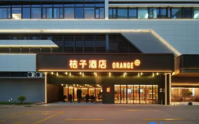 Orange Hotel Xiamen Airport Yunding North Road