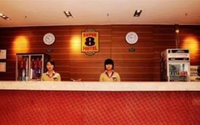 Beijing Beiqijia Super 8 Hotel
