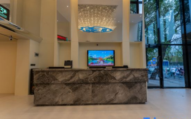 Tianjin University Conference Reception Center