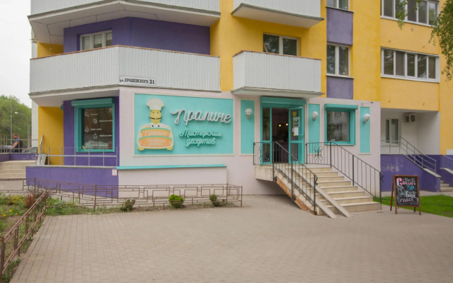 Aparts Pro (Апартс Про) на улице Ерошевского