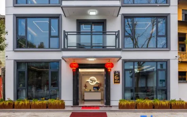 Jingpan Xiaozhu aesthetic designer Parent-child viewing holiday beauty hotel