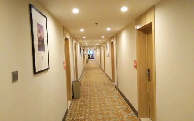 PAI Hotels·Shangrao Yiyang Fang Zhimin Memorial Hall