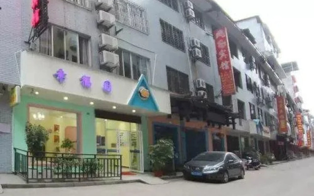 Happy Garden Hotel