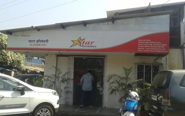 Star Dormitory
