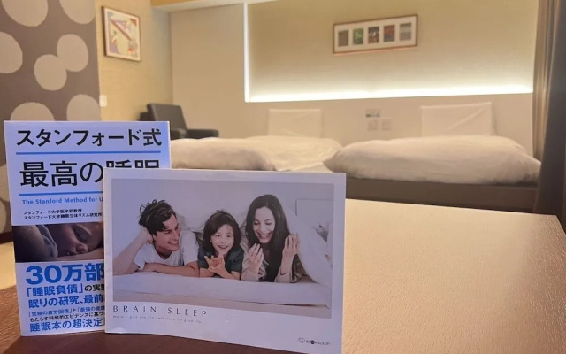 Hotaku HOTEL