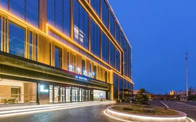 JI Hotel (Linyi Shangcheng)