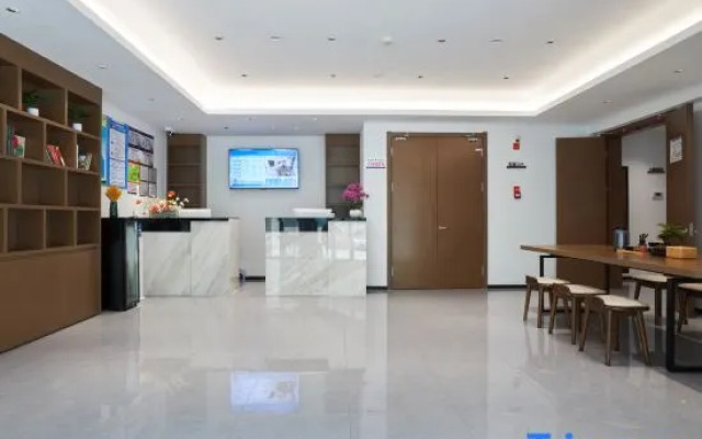 Zhoushan Dinghai Zhihua Intelligent Hotel (Wenhua Road)