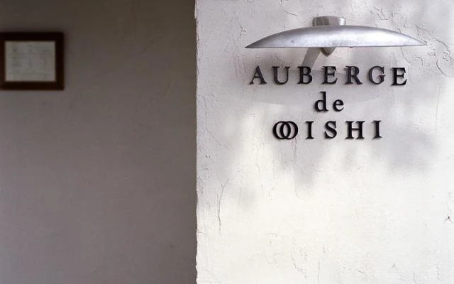Auberge de Oishi Takamatsu