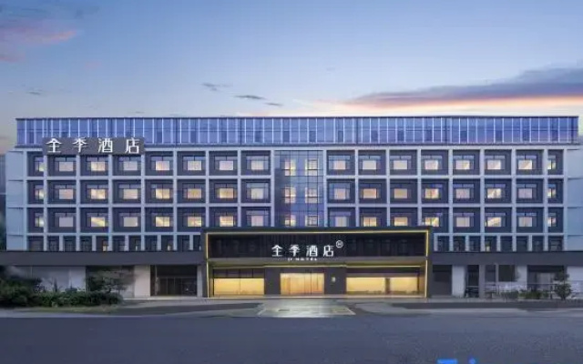 JI Hotel (Jingjiang Gongnong Road)