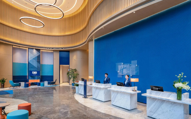 Holiday Inn Express Changsha Wuyi Plaza by IHG