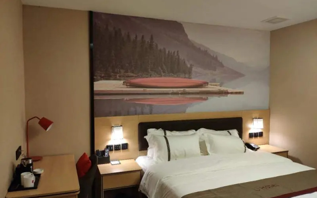 Thank Inn Hotel Guizhou Qiannan Duyun Jianjiang Avenue