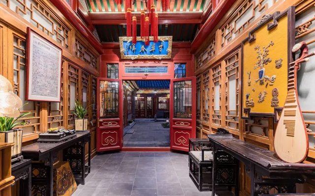 Liuli Tile Courtyard Hotel Tian Anmen Wangfujing Houhai