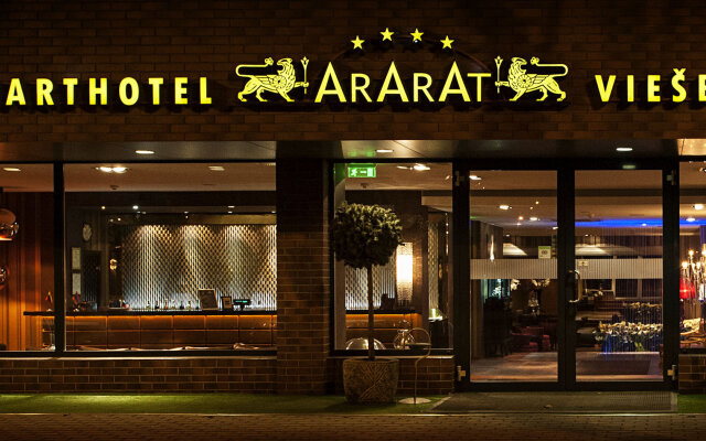 Апарт-отель Ararat All Suites вид на фасад