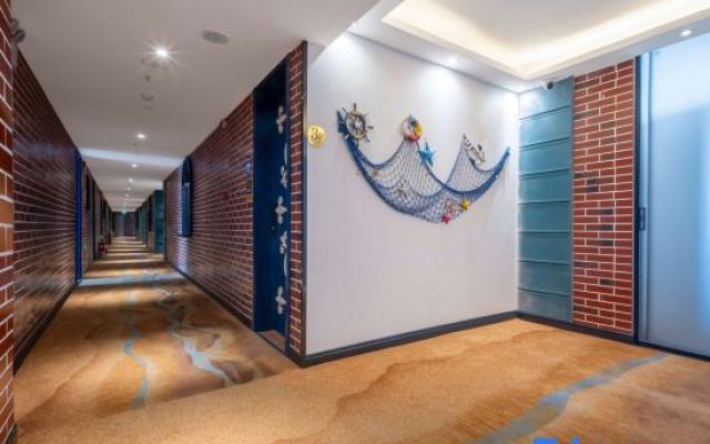 Qieman Theme Hotel (Shangqiu Railway Station Normal College)