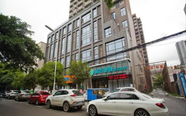 City Comfort Inn Deyang Gymnasium