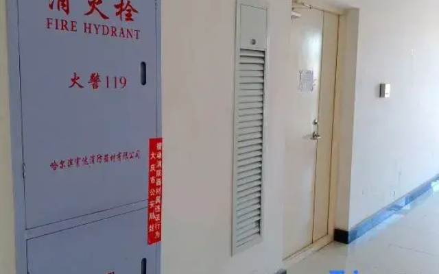 Zhaoshizi still Apartment (Daqing Wanda Plaza)