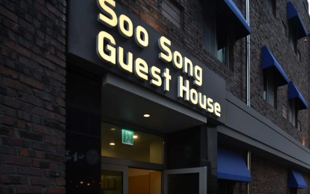 Soo Song Guesthouse