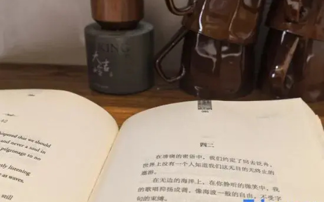 Shanji Designer Movie Homestay (Quanzhou West Street Kaiyuan Temple)