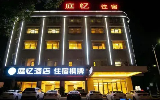 Tingyi Hotel, Lushan