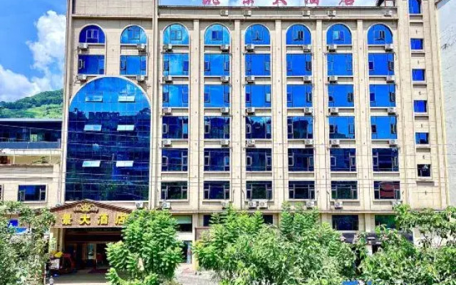 Kaijing Grand Hotel (Jinping Passenger North Station)