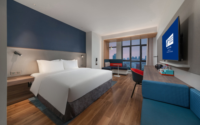 Holiday Inn Express Yangquan City Center by IHG