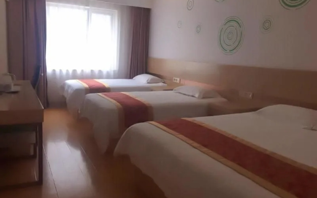 GreenTree Inn (Beijing Qianmen)