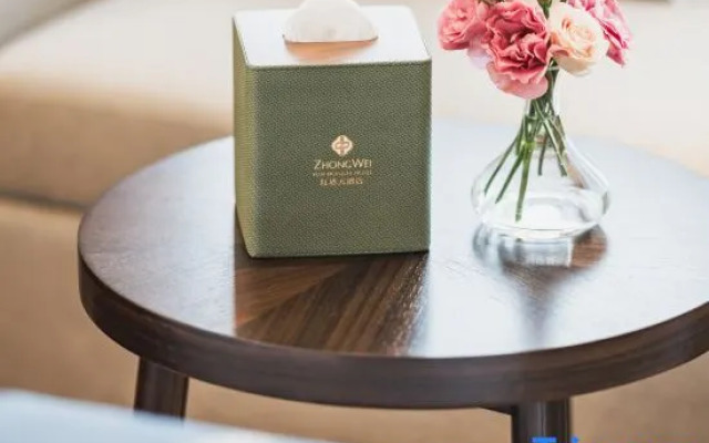 Zhong Wei Yuxi Hongta Hotel	