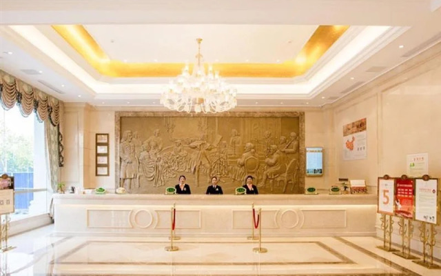 Vienna International Hotel (Wuhan Yangguang Yuhang)