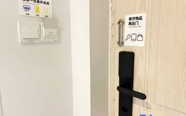 Qizai Xiaoshe Apartment (Guilin University Town)