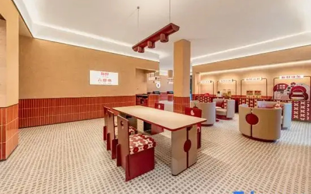 Hello Hotel (Fenghuang Avenue Branch, Zhongshan District, Liupanshui)