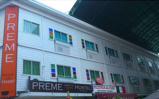 Preme Hostel вид на фасад
